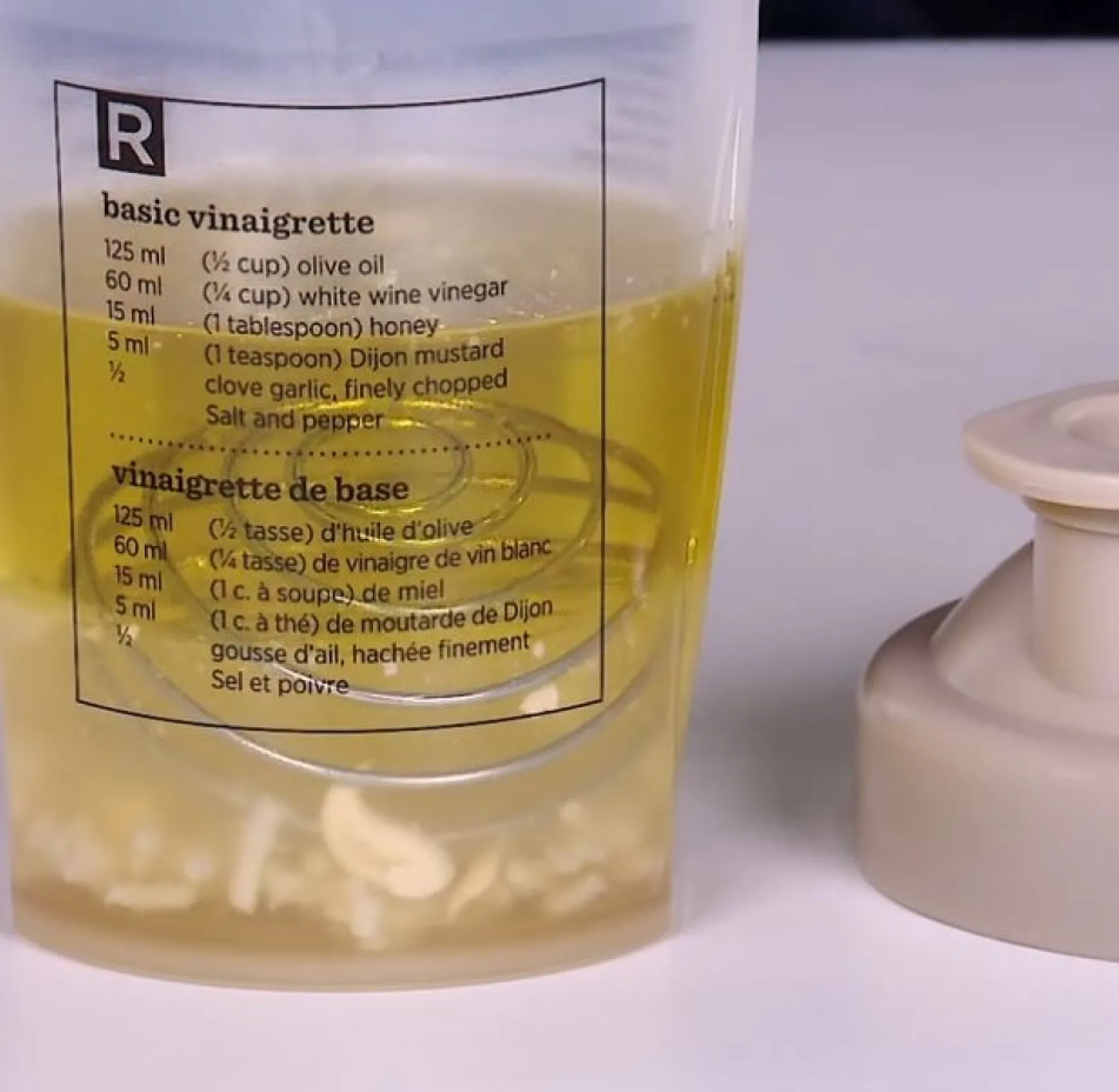Oils & Vinegars*Ricardo Dressing Shaker
