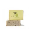 Soaps*La Belle Excuse Small Kitchen Soap With Rosemary, Lemon & Coffee